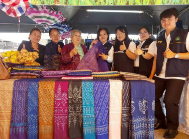 สหกรณ์จังหวัดหนองคาย ... พารามิเตอร์รูปภาพ 12